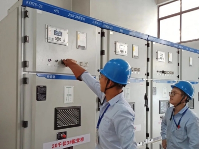 浙江豐石新材料有限公司增容工程順利通電！