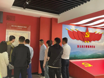 黨建活動(dòng)丨追尋紅色足跡，走進(jìn)寧波四明山